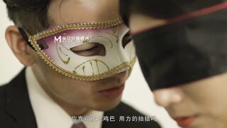 Shen Nana, Lan Xiang – (MD-0257)