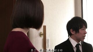 肉棒偏小的我发现巨乳妻子深田咏美最近卖的保险套大了一个尺寸 – Eimi Fukada